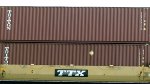 WB Intermodal Frt  -66-